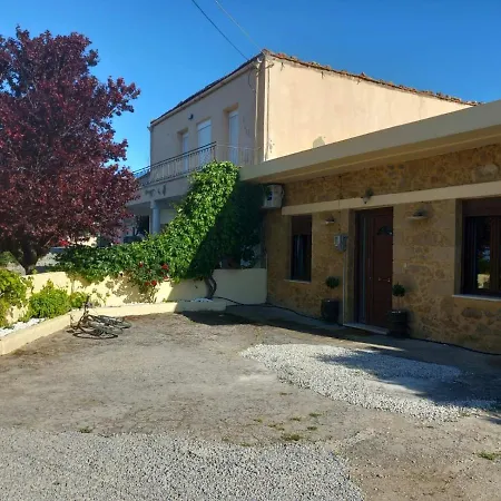 Vintage House